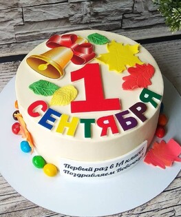 Торт на 1 сентября №16