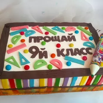 1HPXT897JZhaQaJq2peXbtUO-KvZvrwwU