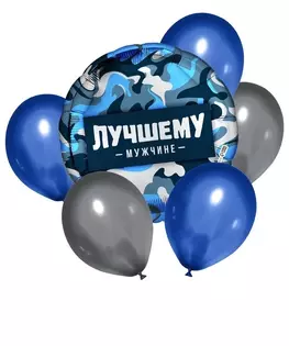 Шары-фонтаны №17