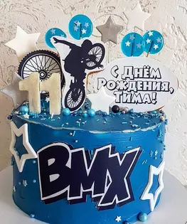 Для подростка №1