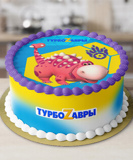 Торт Турбозавры №1