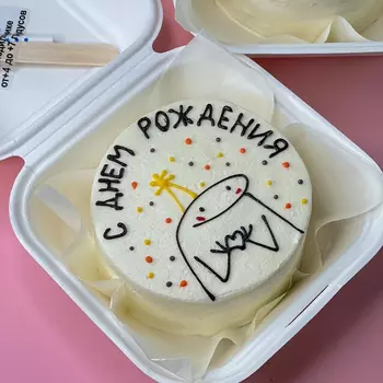 1702322994_hakkon-club-p-bento-tort-na-pervuyu-godovshchinu-svadbi-26